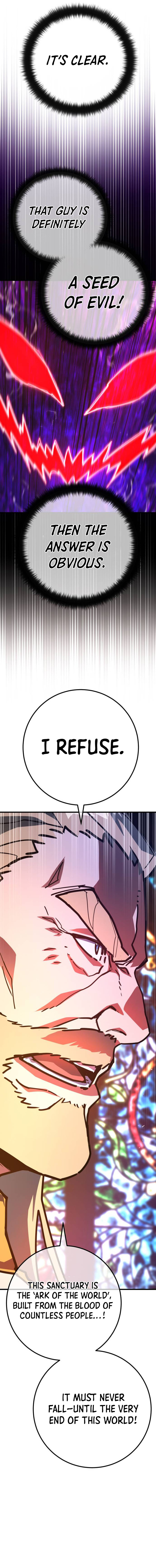 World's Strongest Troll Chapter 134 18